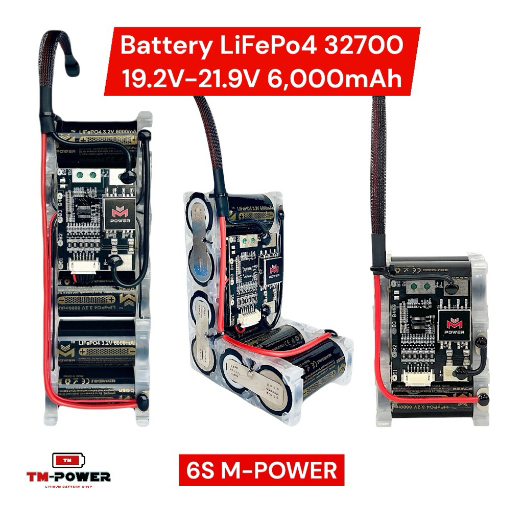 แบตเตอรี่ ลิเธียมฟอสเฟส แบตลำโพงบลูทูธ Battery LiFePo4 6S 19.2-21.9V 6,000mAh ขนาด 32700 M-Power