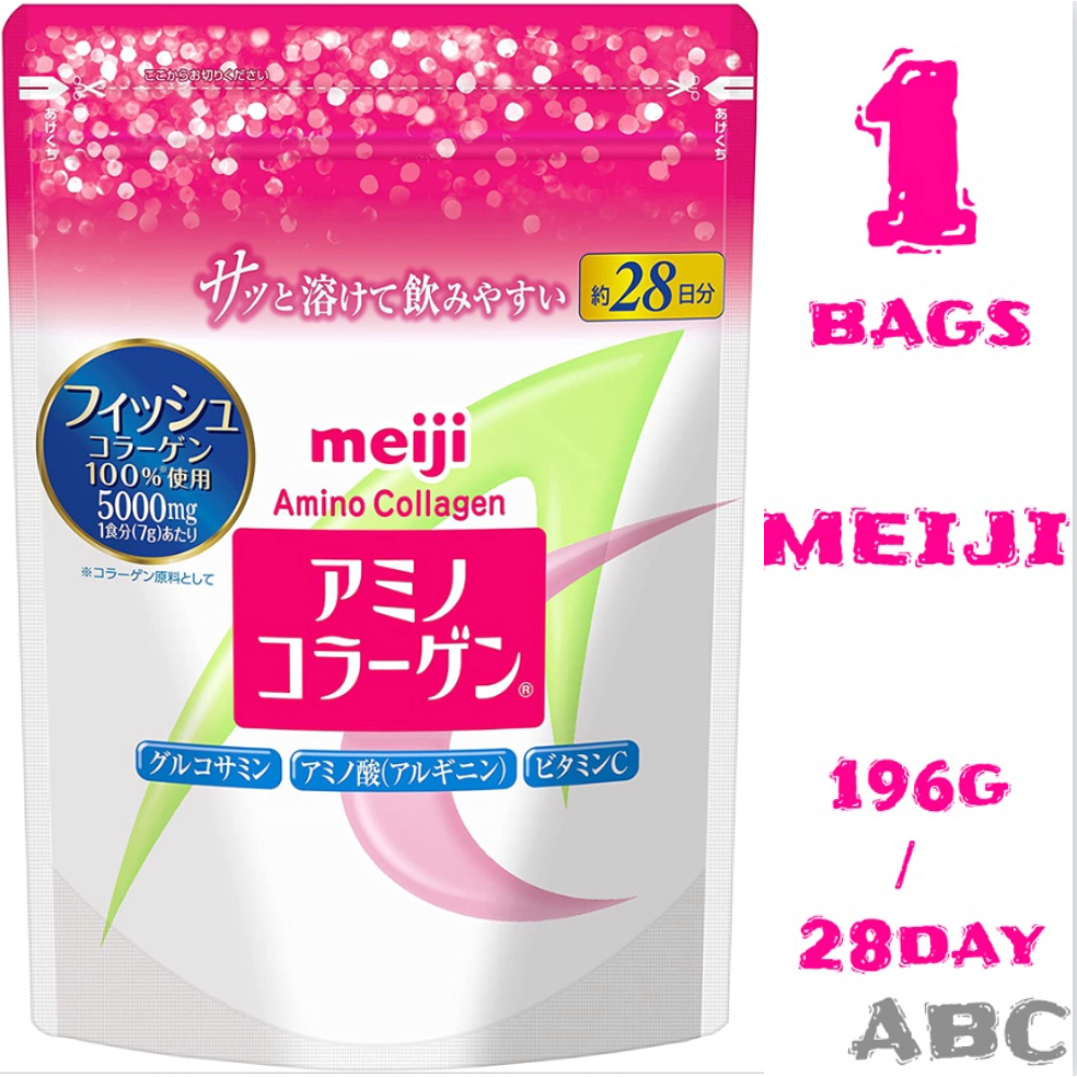 💕EXP:2027💕Meiji Amino Collagen(เมจิ อะมิโน คอลลาเจน) Meiji Amino Collagen Powder 5000mg/196g/28day