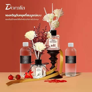 【Doralia】Reed Diffuser ก้านไม้หอม ปรับอากาศ ดอกไม้แห้ง ช่วยให้ผ่อนคลาย ซิกเนเจอร์ เติม 100 มล ชุด ถุงกระดาษของขวัญ