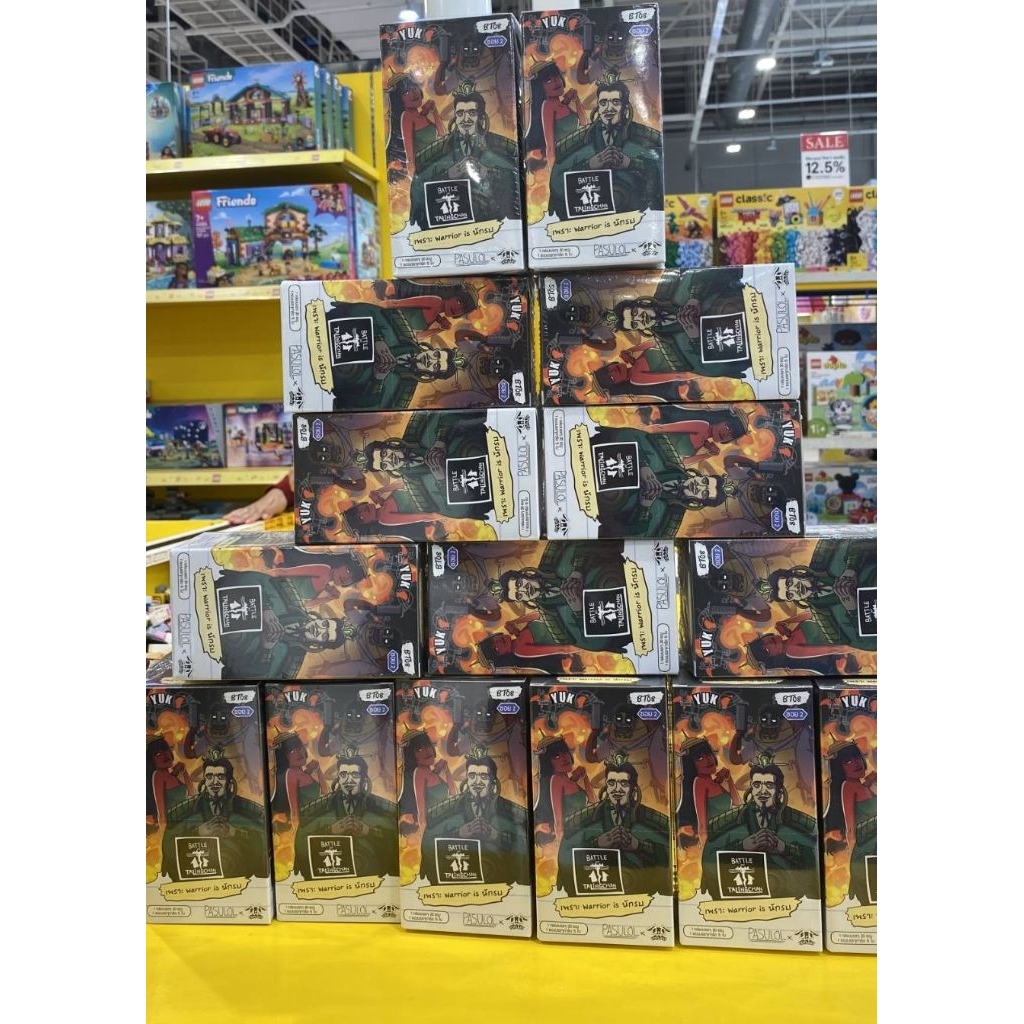 BT08นักรบแบบแยกชุด1ชุดมี6ซอง[battleoftalingchan]