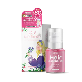 Livetined Hairona 80ml*2 ชุด 2 ขวด เอสเซนส์ออยล์บำรุงผม ฟื้นฟูผมแห้งเสีย ป้องกันมลภาวะ ให้ผมมีสุขภาพดีขึ้น ปริมาณ 80ml ต