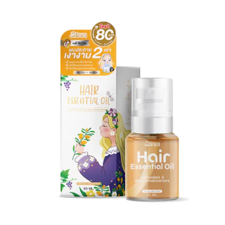 Livetined Hairona 80ml*2 ชุด 2 ขวด เอสเซนส์ออยล์บำรุงผม ฟื้นฟูผมแห้งเสีย ป้องกันมลภาวะ ให้ผมมีสุขภาพดีขึ้น ปริมาณ 80ml ต
