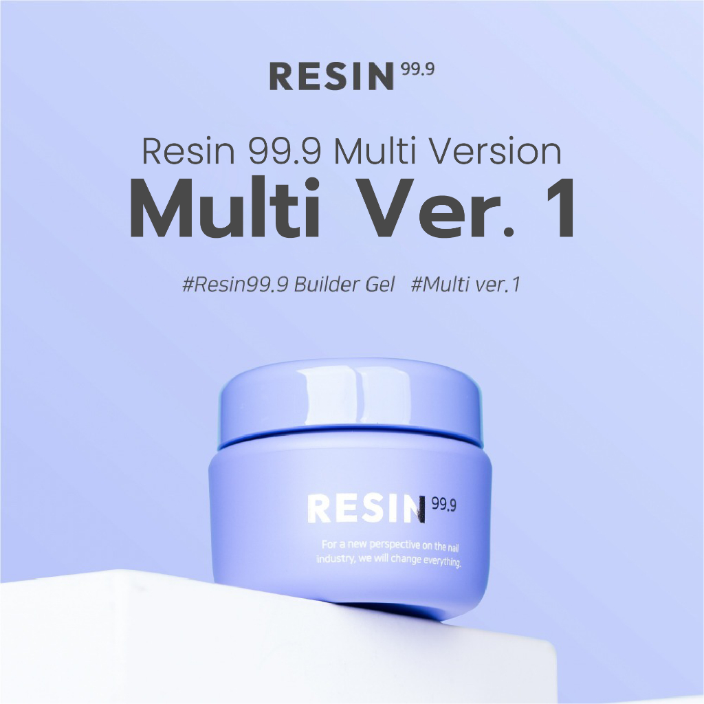 [New Package] Resin 99.9 ver.1 ขนาด 20 กรัม เรซิ่นเจลอเนกประสงค์