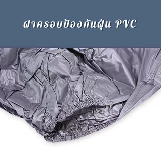 10/12ฟุต ผ้าคลุมโปรเฟสชันแนลสำหรับโต๊ะบิลเลียด ผ้าคลุมโต๊ะพูล 3 ชั้นกันน้ำ พับเก็บสะดวก พกพาง่าย