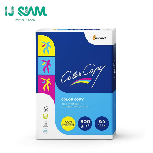 MONDI Multipurpose Card Paper กระดาษการ์ดมัลติฟังก์ชั่น 300gsm A4 บรรจุ 125 แผ่น FG11-S322-0018