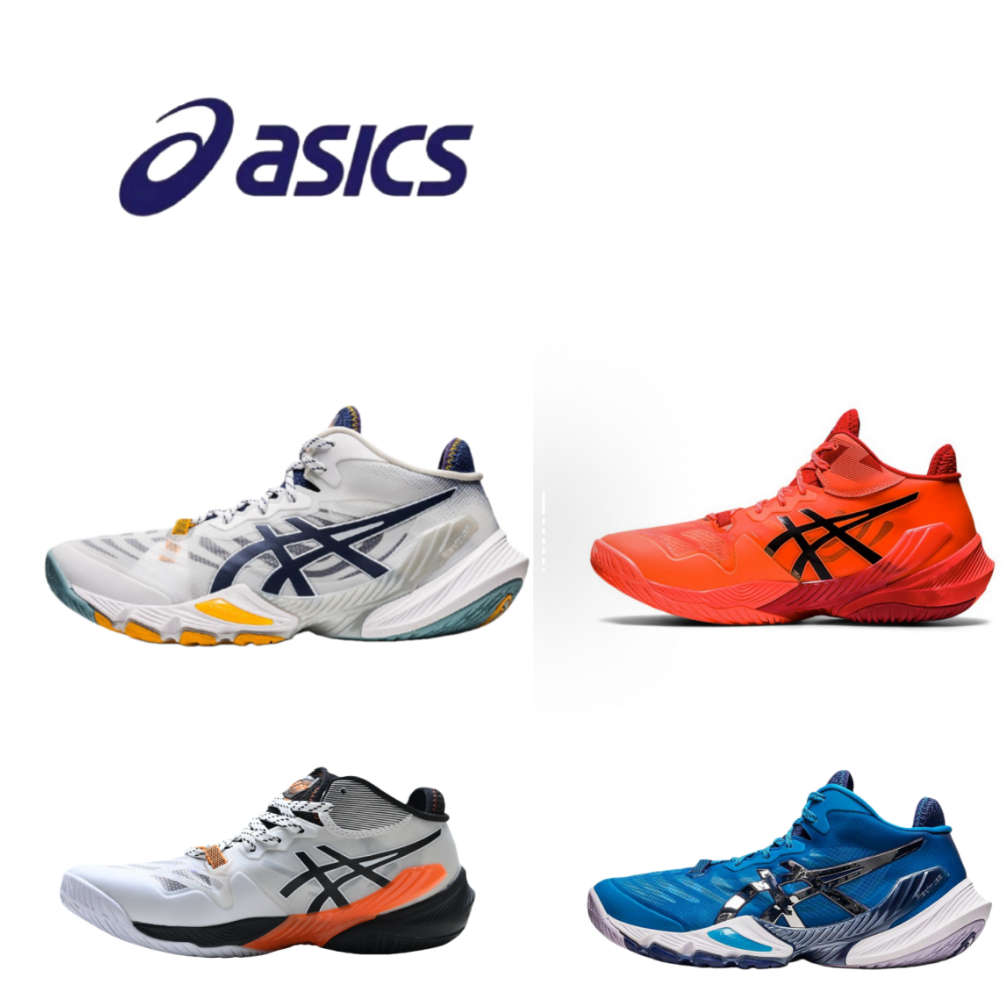 Asics Metarise  ดีไซน์ต้านการลื่นและระบายอากาศได้ดี