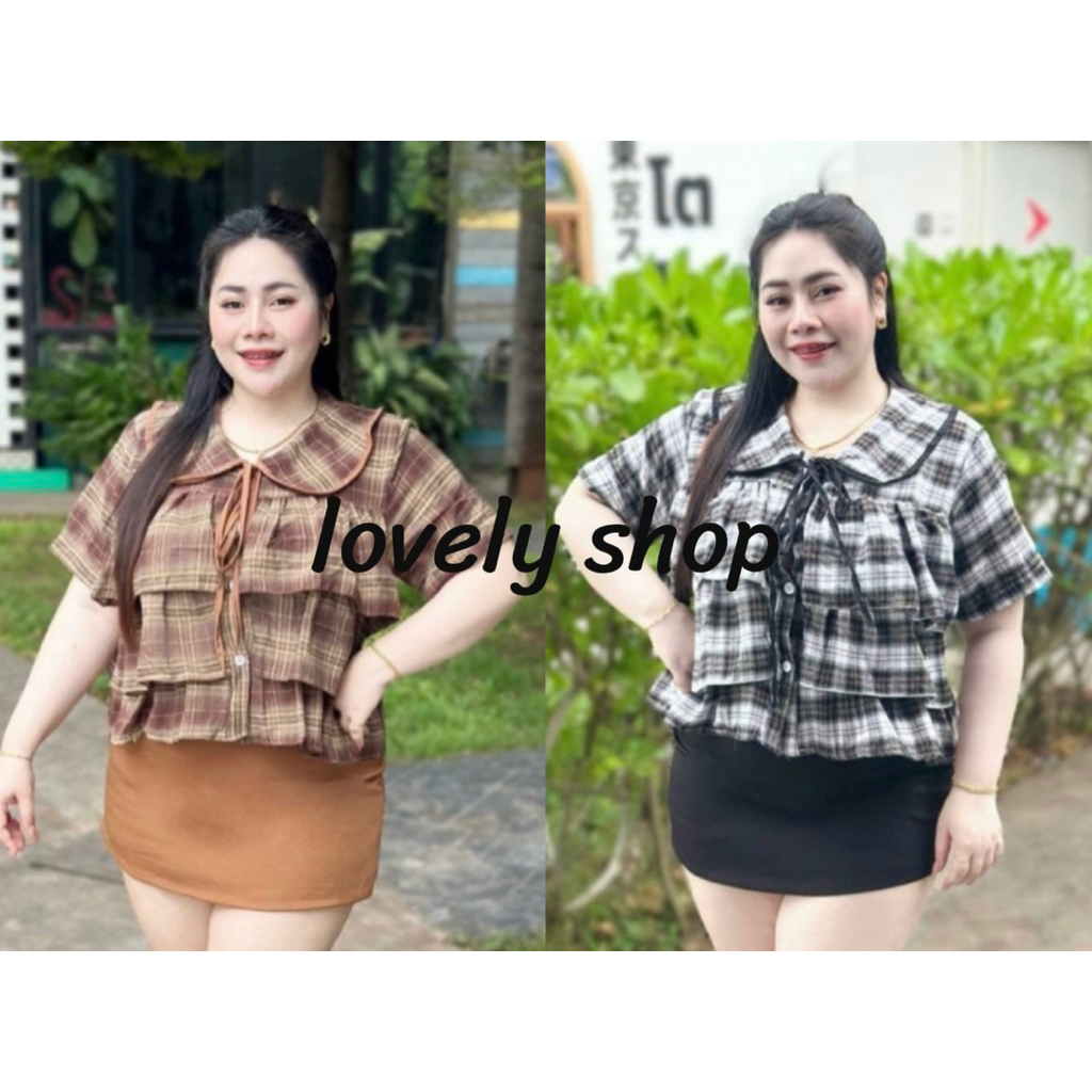 N59 เสื้อคอบัว แต่งชั้นระบาย น่ารักมาก