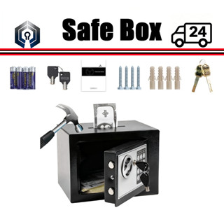 ตู้เซฟ ตู้เซฟนิรภัย ตู้เซฟมีช่องหยอด นิรภัย ออมเงิน ออมสิน S…