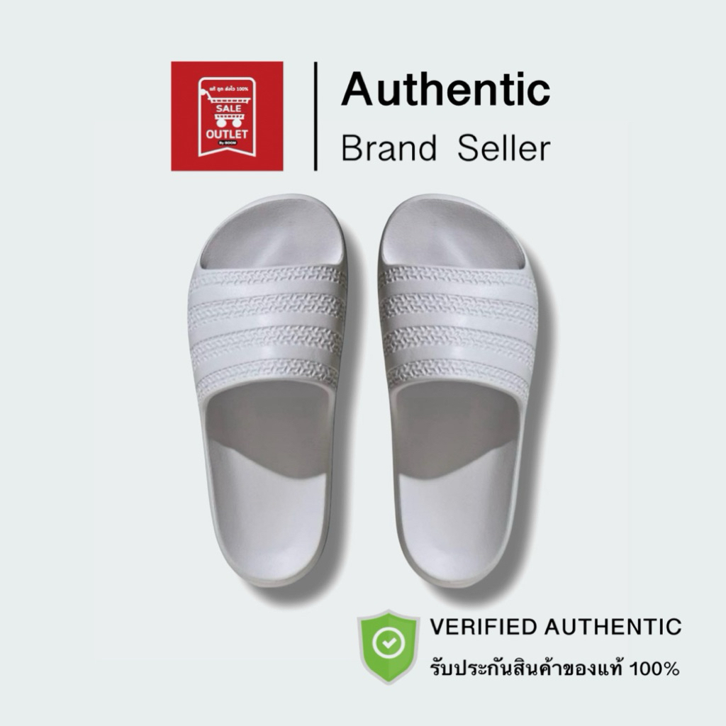 รองเท้าแตะอาดิดาส ADILETTE AYOON รับประกันลิขสิทธิ์แท้100% (ราคาปกติ 2000 บาท)