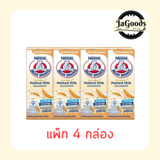 ตราหมี นมUHT เอ็นริช มอลต์ 170 มล. (แพ็ก 4 กล่อง)