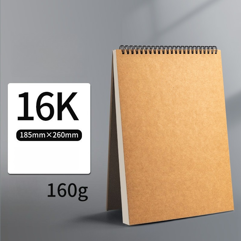 A5/16K/A4/8K สมุดบันทึกแบบสองสปริง Kraft แผ่นวาดแบบ สำหรับการวาดรูป และกราฟฟิตี้ - รูปที่ 7