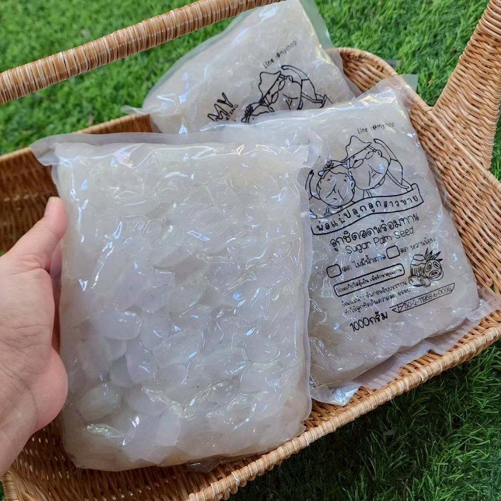 ลูกชิดสด ต้มสุก (ลูกชิดยายนวล) พร้อมทาน รสธรรมชาติรสจืด(คีโตทานได้) ไม่เติมแต่ง - รูปที่ 2