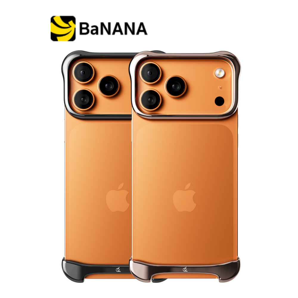 เคส ARC iPhone 17 Pro Max Pulse Aluminum Polished Graphite/Rose Bronze by Banana IT