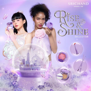 พร้อมส่ง💓| SRICHAND Rise & Shine Moji Blush ศรีจันทร์ ไรซ์ แอนด์ ไชน์ โมจิ บลัช 5.5 ก.
