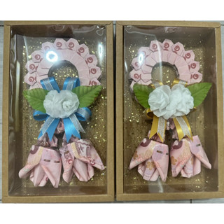 พวงมาลัยธนบัตรแบงค์100 พวงมาลัยเงิน ของขวัญวันเแม่ วันเกิด ว…