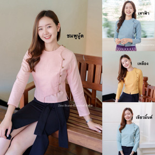 เสื้อผ้าฝ้ายรุ่นคอกลมป้ายแขนยาว อก34-44“