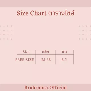 [ส่งจากไทย] 𝑩𝒓𝒂𝑩𝒓𝒂𝑩𝒓𝒂 #p-096 กางเกงในผ้า ฝ้า ผ้าคอตตอน ผ้าดี ผ้ายืด