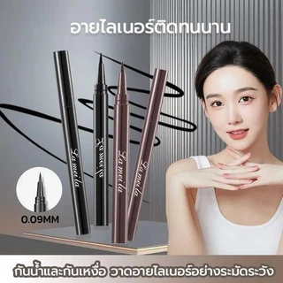 M443 Lameila อายไลเนอร์ เนื้อลิขวิด เส้นคมชัด เขียนง่าย แห้งเร็ว กันน้ำ ติดทนนาน