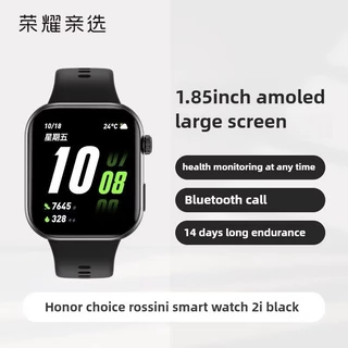 HONOR CHOICE Watch 2i สีดำ สีขาวสมาร์ทวอทช์รับสายได้ ประกันศูนย์ ของแท้ เครื่องศูนย์พร้อมส่งจากไทย