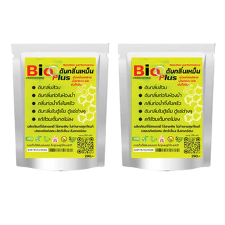 *ระวังของปลอม* Bio Plus ผงทำความสะอาดสลายกลิ่นส้วม กลิ่นท่อ กลิ่นอับ กลิ่นตู้เย็น ส้วมตัน ผงดับกลิ่น Bio X ไบโอเอ็กซ์