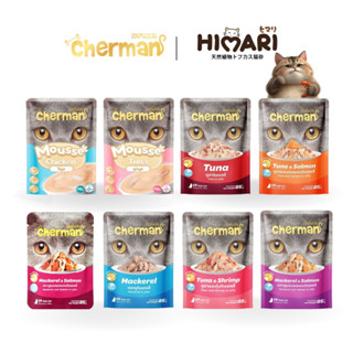อาหารเปียกแมวเชอร์แมน Cherman อาหารเปียกแมว สุขภาพดี ขนาด 85…