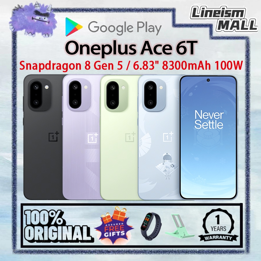 Oneplus Ace 6T Snapdragon 8 Gen 5 / 6.83inches 165Hz  AMOLED 8300mAh 100W Dual SIM Oneplus Phone