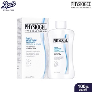 Physiogel ฟิสิโอเจล เดลี่มอยซ์เจอร์ เทอราปี เอสเซนส์ อิน โทน…