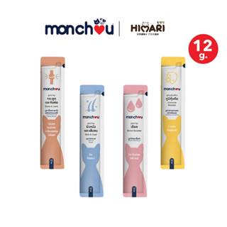 ขนมแมวเลียมองชู monchou สูตรบำรุง 4 รสชาติ 4 สูตร บำรุงสัตว์…