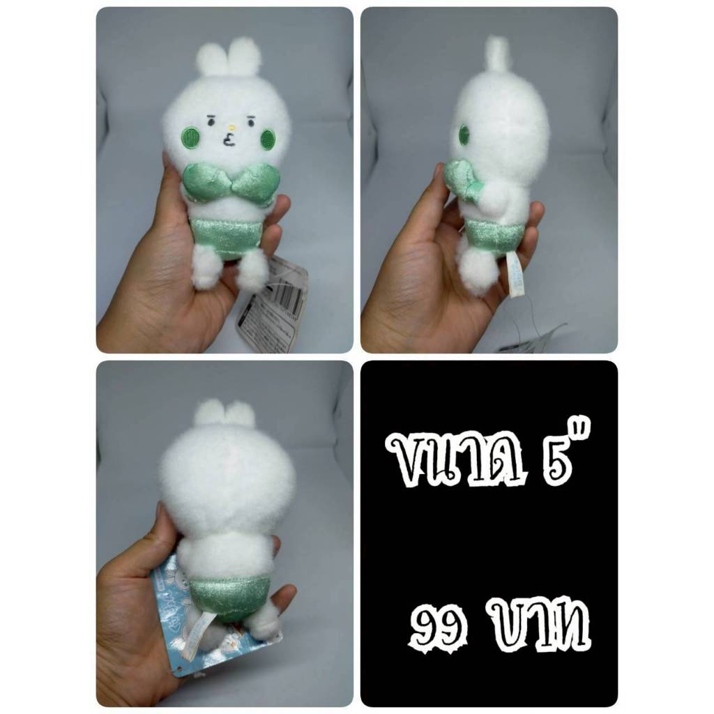 Kuzupyon#กระต่าย#Ano Kuzu wo Nagutte Yaritainda#ขอสักหมัด ให้ฉันได้ซัดหน้าเธอ#ตุ๊กตาญี่ปุ่นมือสอง