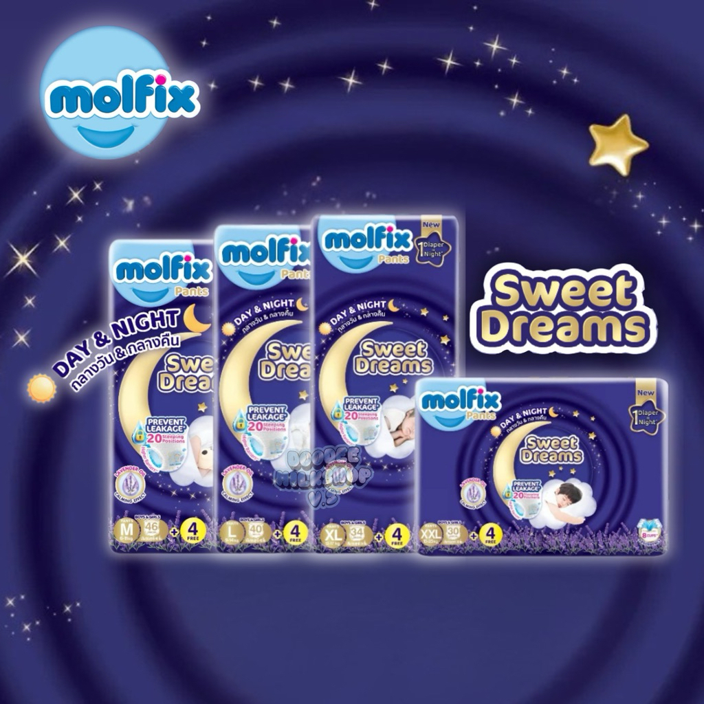 Molfix Pants Sweet dreams โมฟิก ผ้าอ้อมเด็กแบบกางเกง 1 ห่อ (เลือกไซส์ได้)