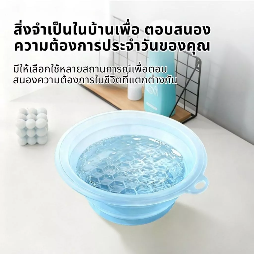 อ่างล้างหน้า ซิลิโคนพับได้ face ice bath ถาดน้ำแข็งในตัว ยกกระชับผิวหน้า ดีไซน์ซิลิโคนอ่อนนุ่ม อ่างล้างหน้า พกพาสะดวก thumbnail 6