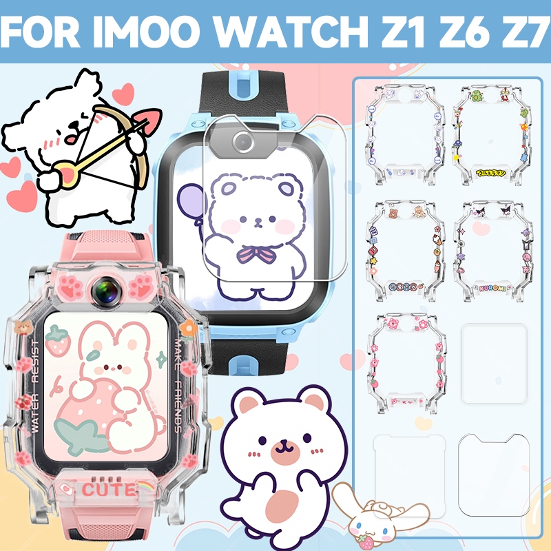 【เคส+ฟิล์ม】เคส+ฟิล์มกระจกนิรภัย สำหรับ imoo Z1/Z6/Z7🔥เคส ไอโม่ Z1/Z7🔥imoo Z6 ฟิล์ม+เคสนาฬิกา