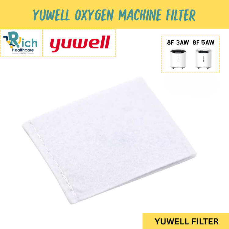 Yuwell Oxygen Machine Filter ไส้กรองผ้าสำหรับเครื่องผลิตออกซิเจน รุ่น 8F-3AW,8F-5AW