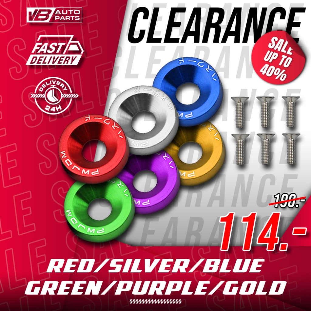 [ลดล้างสต๊อก] น็อตแต่งห้องเครื่อง Password:JDM (Red/Pueple/Gold/Silver/Blue/Green)⚡️ราคาพิเศษ จำนวนจ