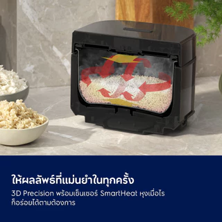 Electrolux หม้อหุงข้าว ซีรีส์ 500 สีเทาชาร์โคล รุ่น E5RC1-610P
