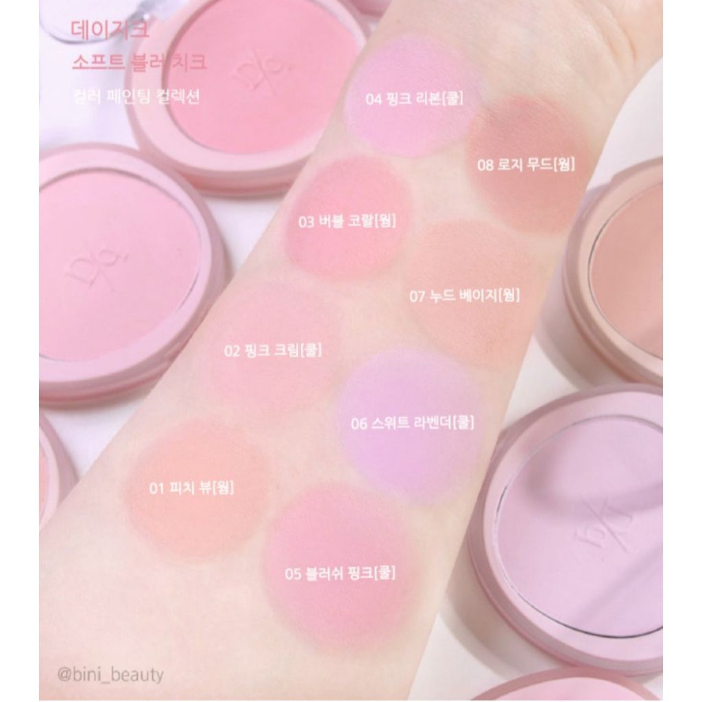 Clearance Item! Souffle , blur cheek