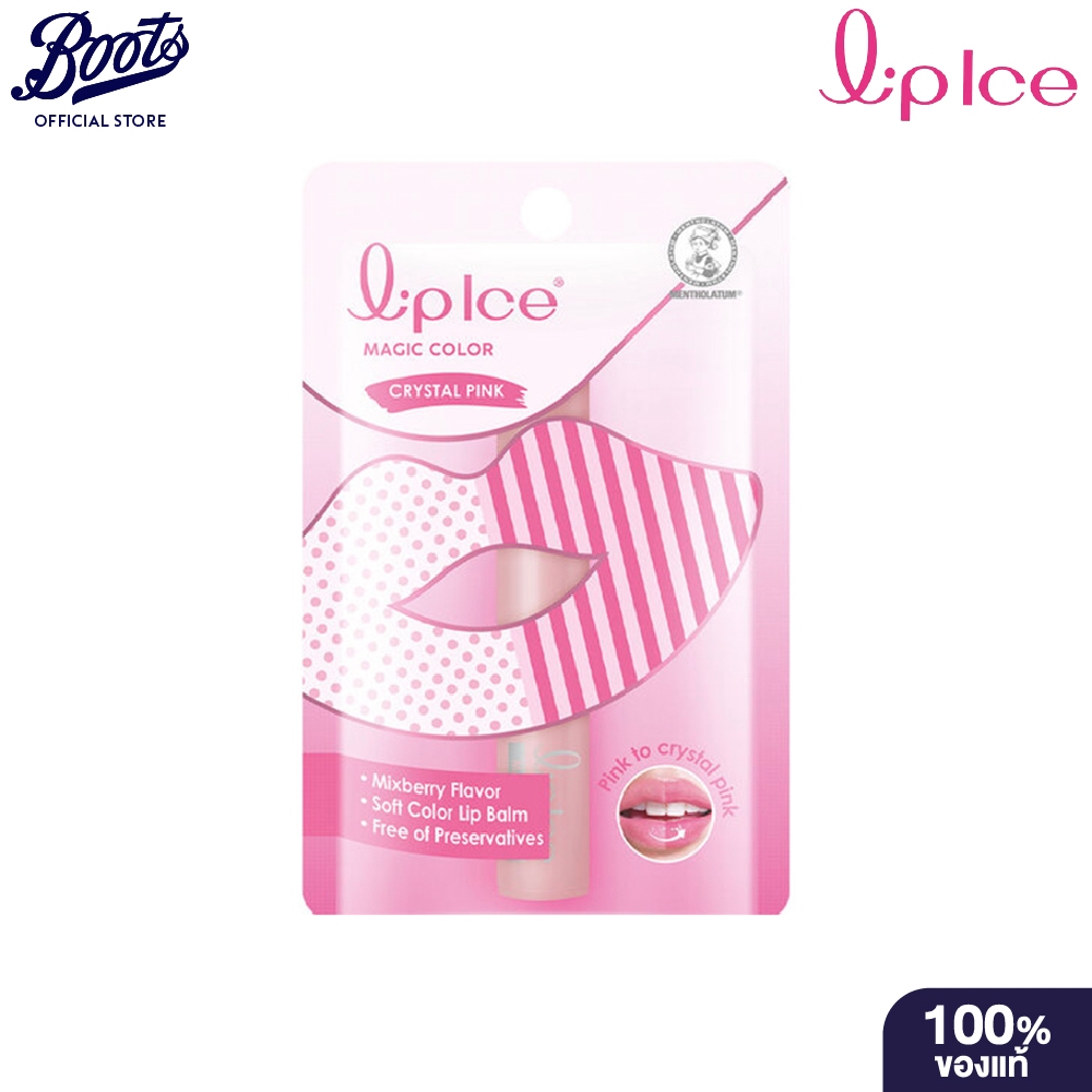 Mentholatum Lip Ice Magic Color Crystal Pink 2 G เมนโทลาทั่ม ลิป ไอซ์ เมจิค คัลเลอร์ คริสตัล พิ้งค์ 2 กรัม