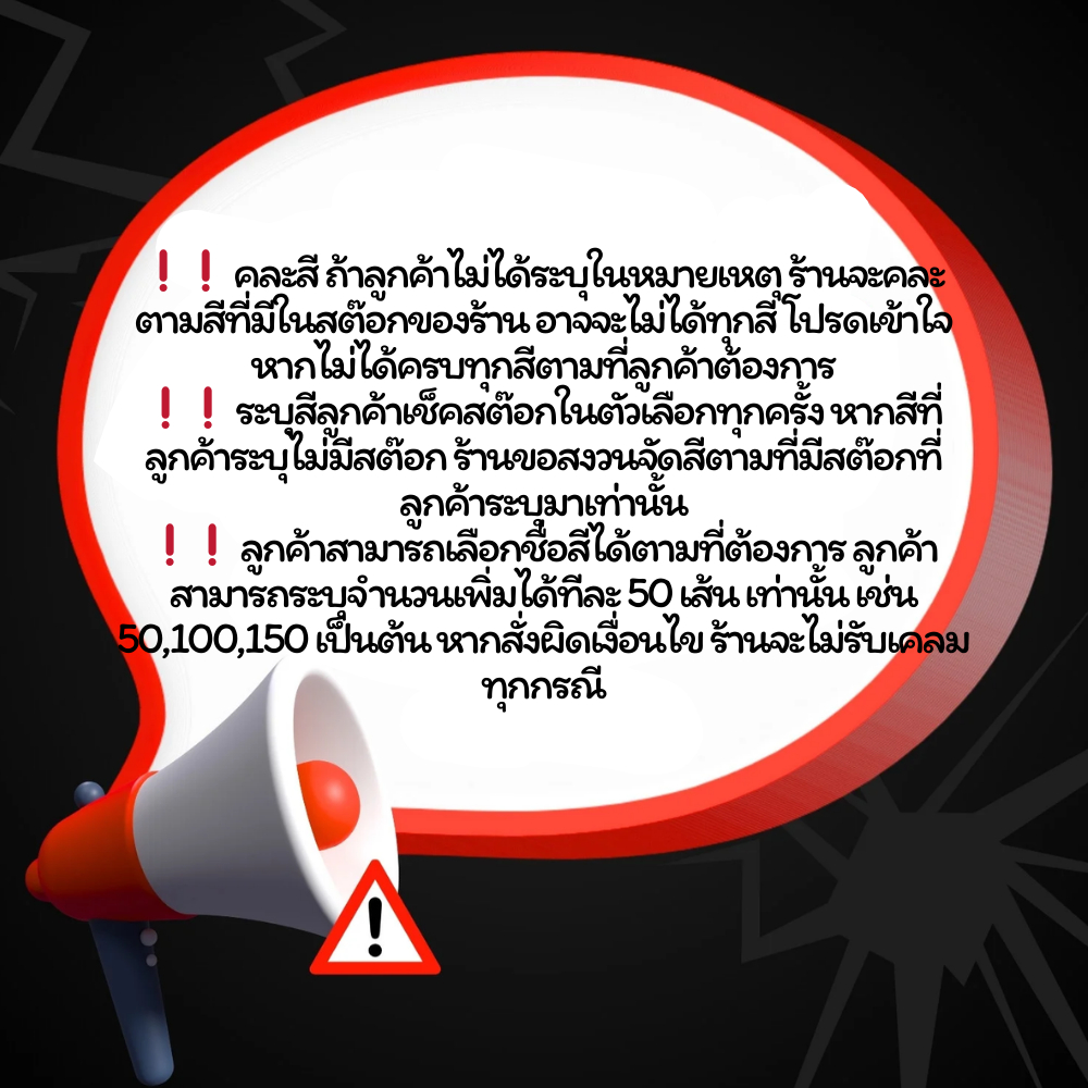 โซ่ไข่ปลาราคาโรงงาน ยาว 11.5 cm ขนาด 2.4 mm ใช้ทำพวงกุญแจ ใช้ทำของปัจฉิม ของที่ระลึก พวงกุญแจไข่ปลา งานDIY รูปที่ 2