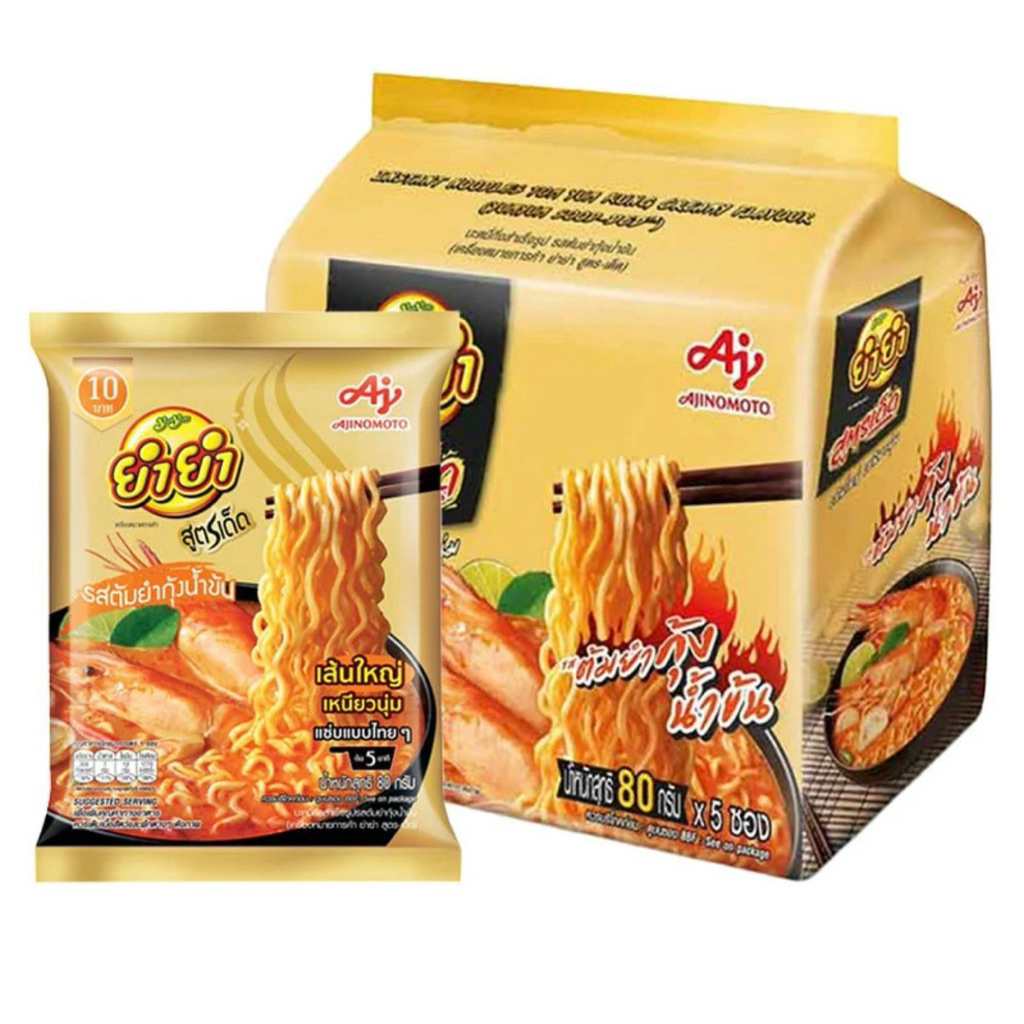 🚗delivery ยำยำ สูตรเด็ด บะหมี่กึ่งสำเร็จรูป รสต้มยำกุ้งน้ำข้น 80ก.*5ห่อ
