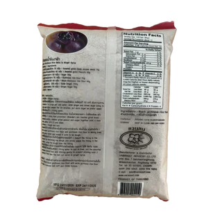 500 กรัม แป้งข้าวเหนียวดำ ตราชวนชม, 500g. Desert Rose Black glutinous rice flour 富貴花牌 黑糯米粉 500 克。