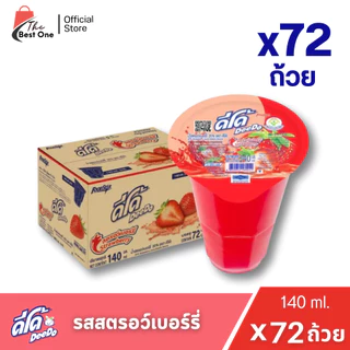 ดีโด้ น้ำผลไม้ ขนาด140มล. บรรจุ72ถ้วย