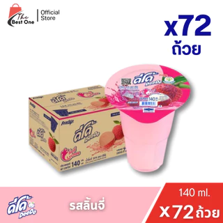 ดีโด้ น้ำผลไม้ ขนาด140มล. บรรจุ72ถ้วย