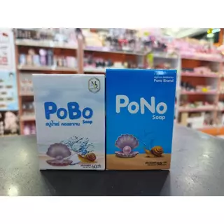 สบู่โพโนะ PONO ของแท้ 100% สบู่น้ำแร่คอลลาเจนสบู่ฝ้า ของแท้ (สั่งครบ5ก้อนแถมถุงตีฟอง1ใบ)