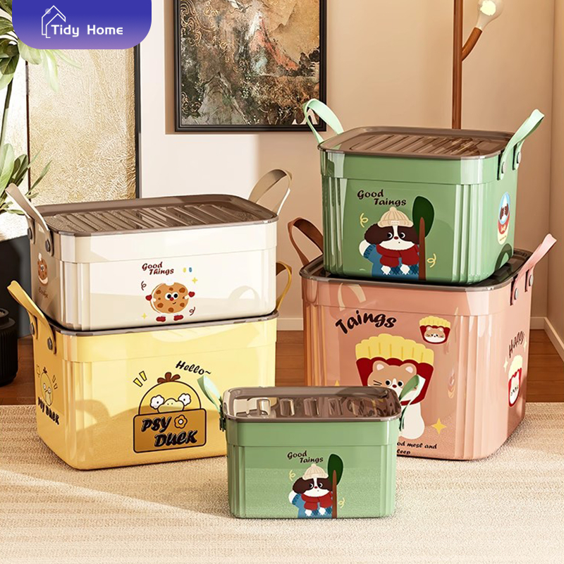 Tidy 【สินค้าใหม่มาแรง】กล่องเก็บของ ตะกร้าเหลี่ยม กล่องพลาสติกจัดเก็บเอนกประสงค์ สีสันสวยงาม 4 สี