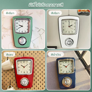 【รับประกัน 10 ปี】นาฬิกา เรียบง่าย นาฬิกาแขวนผนัง เหล็ก นาฬิกาในครัว ที่จับเวลา ที่ตั้งเวลาทำอาหาร มีเสียงเตือน