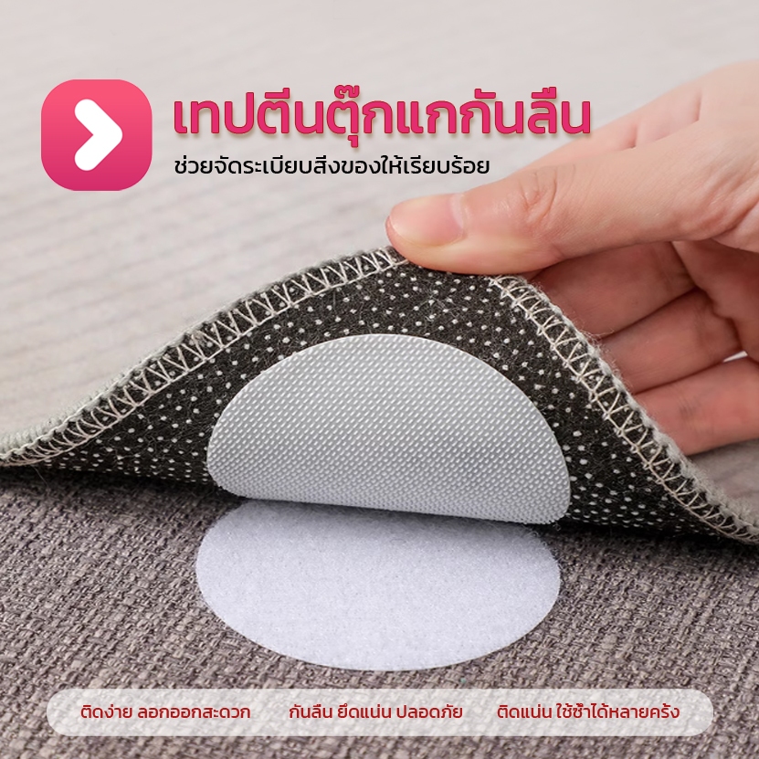 CSH ตีนตุ๊กแก 3M สีดำ ตีนตุ๊กแกแบบมีกาว มีกาวทั้งสองเส้น ขน+หนาม ขนาด 40*60 มม.
