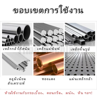 （10 อัน）ดอกสว่าน ดอกสว่านเจาะสแตนเลส HSS 1.5-8mm ดอกสว่านเจาะเหล็ก สำหรับเจาะ สแตนเลส/เจาะเหล็ก/เหล็ก/พลาสติก/ไม้