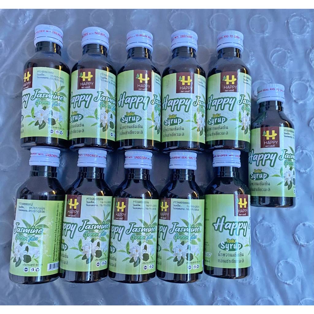 Happy Jasmine Green Syrup กลิ่นชาเขียวมะลิ (10 แถม 1 ขวด) ขนาด 60 มล.