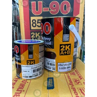 U-90 Coal Tar Epoxy 85 ยู-90 โคลทาร์ อีพ็อกซี่ เบอร์ 85 ขนาดแกลลอน 3.785 ลิตร สีทาสนิม สีทาเหล็ก A+B