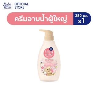 อัลตร้ามายด์ สบู่เหลว อินโนเซ้นท์ 380 มล. / Ultra Mild Innocence Bath 380ml